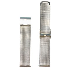 Strap 18 mm Milanaise Silver